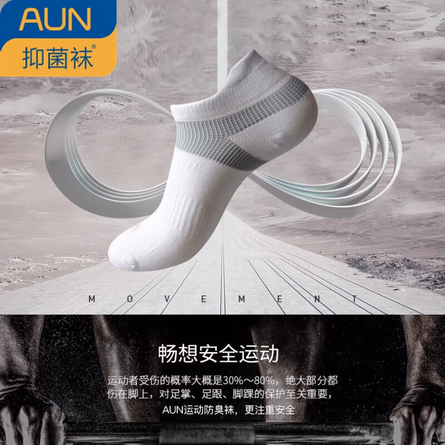 无缝织造工艺